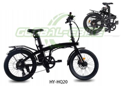 China Shine Dark Electric Folding Bike With 36V 350W Motor Power In 25km/h Speed for sale