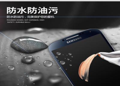 China Protetor de vidro moderado da tela do telemóvel dos protetores da tela de Samsung S3 9300 impermeáveis 0.4mm à venda