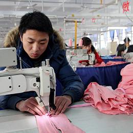 Verified China supplier - Dongguan VF garment co. LTD