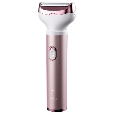 Chine ELECTRIC RAZOR FOR WOMEN 4-in-1 Trimmer for Legs Arms Underarms Bikini Line and Face, Rosegold à vendre