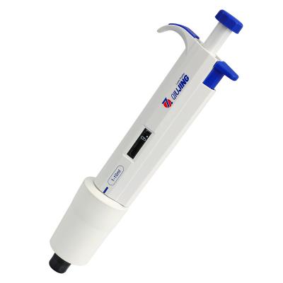 China Manual Adjustable Pipette Laboratory Micropipette Single Channel Pipettor for sale