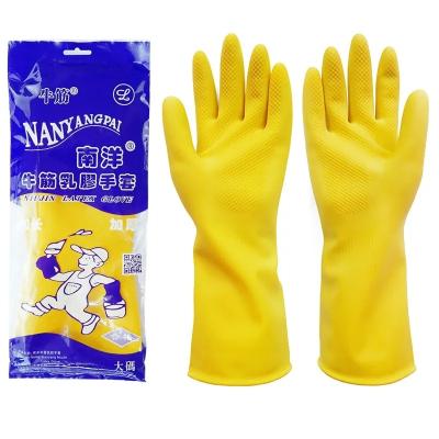 China Wholesale Yellow Comfortable 32CM Dish Washing Dish Kitchen Silicone Household Cleaning Rubber Gloves Latex for sale