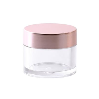 China LOW MOQ factory wholesale 50g 80g 100g 120g 150g 200g 250g PETG cosmetic cream jar from MOQ factory customize color recyclable plastic cosmetic packaging for sale