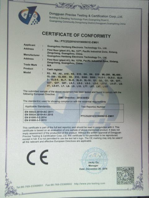 CE - HBA (Guangzhou) Intelligent Technology Co., Ltd.