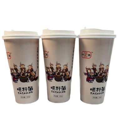 China Custom Paper Cup Biodegradable Hot Sleeve Coffee Paper Cup Sleeve With Logo Coffee Paper Cups for sale