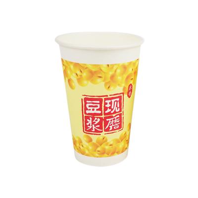 China Biodegradable Maker Single Wall Custom Double Printed 4oz 10oz Bubble Tea Hot Drinking Disposable Paper Cup for sale