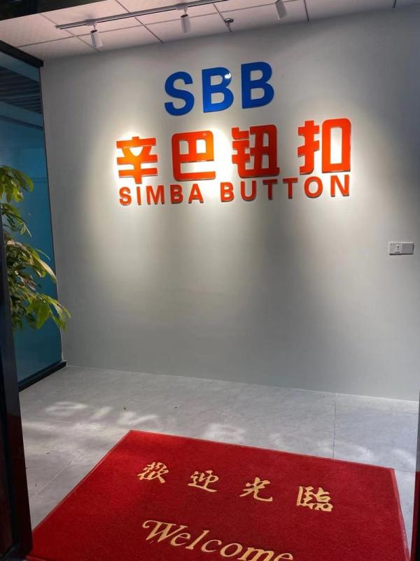 Verified China supplier - Dongguan Simba Button Co., Ltd.