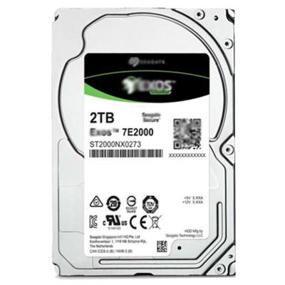 China Hdd Enterprise Server Hard Drive 2TB 7.2K 2.5