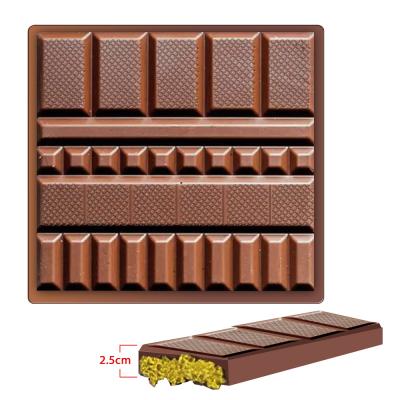 China MHC Plastic Christmas Chocolate Molds For Geometric Big Bar Deep Dubai Chocolate Bar Molds for sale