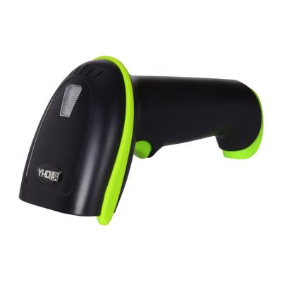 China ABS+PC 2D Retail Store Barcode Scanner Logistic Supermarket Handheld Wired Mobile Payment for sale