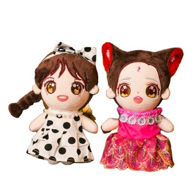 China Wholesale Customized soft korean plush toy plush star doll star doll kpop plush toy for sale for sale