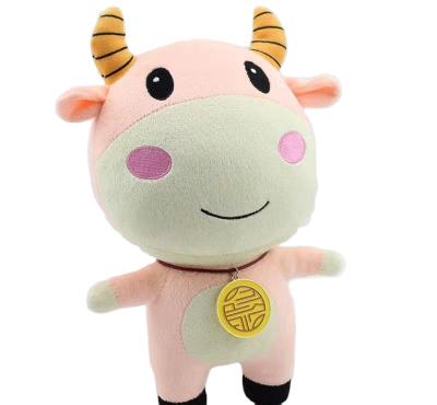 China High Quality Soft Cute Pink Stuffed Toy EN71/ASTM/CPSIA Cattle Plush Toy Gift For Children for sale