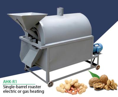 China Energy Saving Fully Automatic Nut Rotisserie Cashew Nut Roasting Peanut Roasting Oven Machine for sale