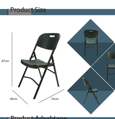 China Factory Hot Sale Contemporary Dining Folding Plastic Chairs for sale