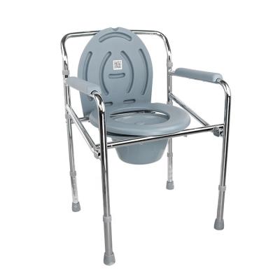 China High Quality Durable Foldable Bathroom 2 in1 Toilet Commode Chair For Elderly 53*52*77CM for sale