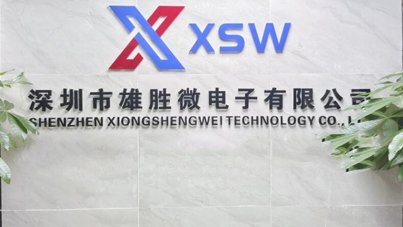 Verified China supplier - Shenzhen Xiongsheng Microelectronics Co., Ltd.