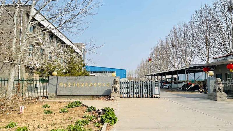 Verified China supplier - Xingtai Chongfeng Rubber And Plastic Products Co., Ltd.