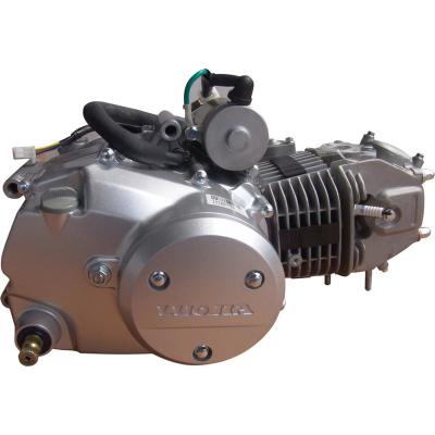 China Ccc Air Cooled 125cc WAVE 4 Stroke Horizontal ATV Engine Motorcycle Part for sale