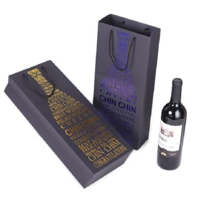 China Wholesale Customized Luxury Customized Recyclable Printing Kraft Paper Wine Bottle Foldable Paper Bag For Wine Bottles With Handles for sale