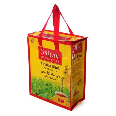 China Durable PP Non Woven Zipper Shopping Bag for sale