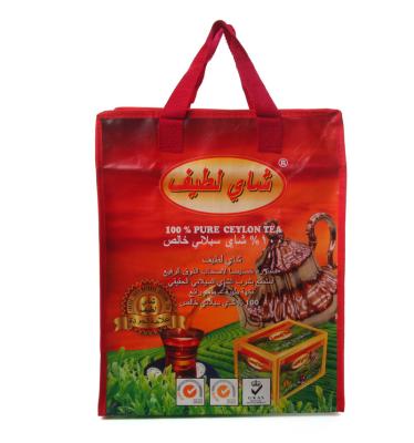 China Durable Laminated PP Non Woven Zipper Shopping Bag for sale