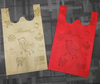 China Eco - Friendly Recycled Non Woven PP T - Shirt Ultrasonic Shopping Bag for sale