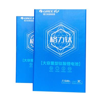 China Prismatic Storage System Square Lithium Titanate Battery 2.3v 110ah Lto Cube Battery Energy Storage System for sale