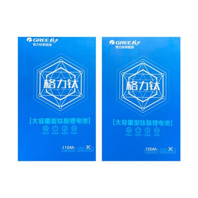 China Storage System Supplier China Guangdong Gree Altairnano Prismatic Lithium Ion Battery Green Energy Lto Cell Battery Storage For Cars for sale