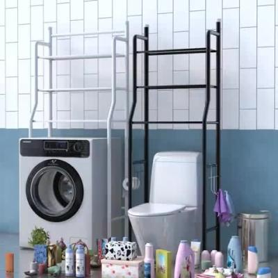 China Metal Tube Bathroom Above Toilet And Above Washing Machine Shelf Shelf Storage Space Saver for sale