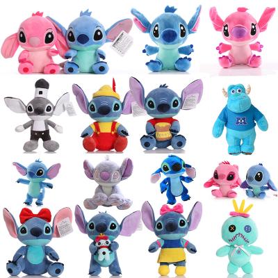 China Cute Big Gift 20cm Movie Lilo and Stitch Couple Baby Model Toy Kawaii Kids Party Favors Cartoon Stuffed Plush Doll Anime Plush Toy for sale