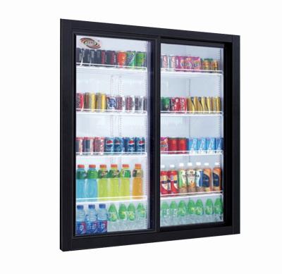 China 2 Door Outdoor Commercial Beverage Fridge Freezer Glass Door Made in China for sale