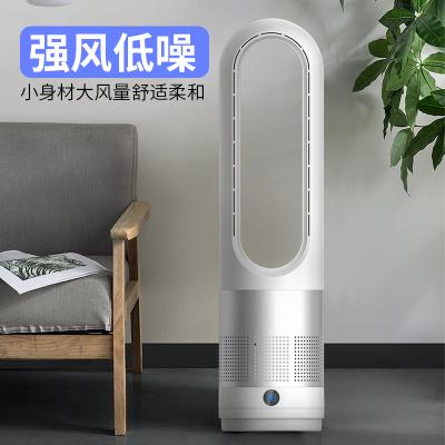 China No Leafless Fan Table Fan UML-018 Portable Fan Bladeless for sale