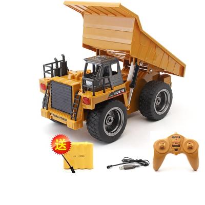 China RC Huina Model 2.4G 6CH Alloy 4WD RC Dump Truck Toys Metal Construction Engineering Vehicle Boys Gift 1540 for sale