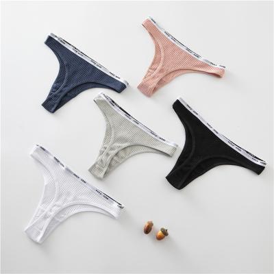 China High Quality Women's Size Logo Black White Seamless Cotton Panties Ladies Underwear Thongs Lovely For Woman for sale