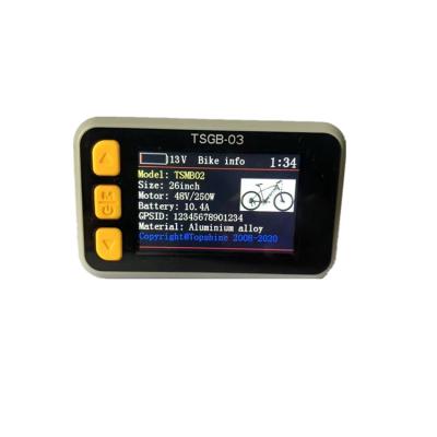 China Extraordinarily Electric Bike Accessories GPS LCD Display ebike favor display of electirc bike price for sale