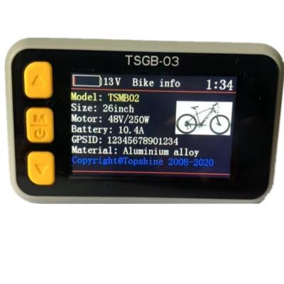 China Aluminum Alloy And Plastic New Product Listing High Performance Gps Tracker Bike Parts Vehicle Controller for sale