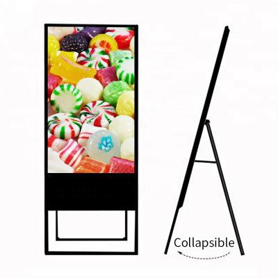 China SDK 43 49 ultra thin wifi 55inch lcd display portable advertising media 2k capacitive mobile poster digital signage for sale