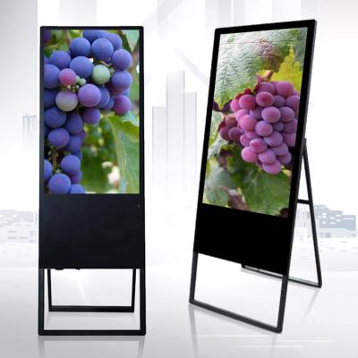 China SDK factory price 49 inch mall player android floor standing digital signage and lcd advertising poster displays for sale