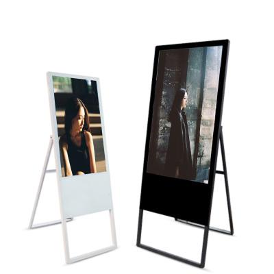 China 43 Inch USB Stand Alone Indoor Portable LCD Plug & Play Digital Signage Advertising Display for sale