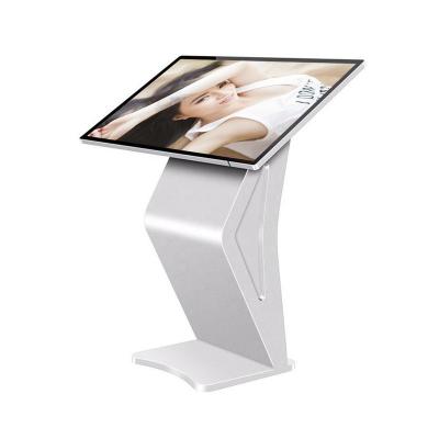 China SDK 32 Inch Horizontal Floor Stand Touch Screen Kiosk All In One Computer LCD Digital Display For Shopping Mall for sale