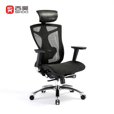 China Free Sample Best Design Office Ergonomic Adjustable Back Chair Executive High Back Mesh Chair Computer Swivel Chair (Height) for sale