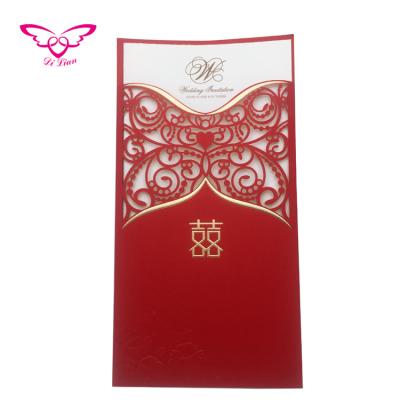 China Europe Double Happiness Laser Cut Chinese Wedding Card for sale