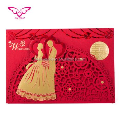 China China's Latest Wedding Card Designs for sale