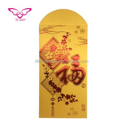 China Pocket Style Chinese New Year Paper Envelope Gift for sale