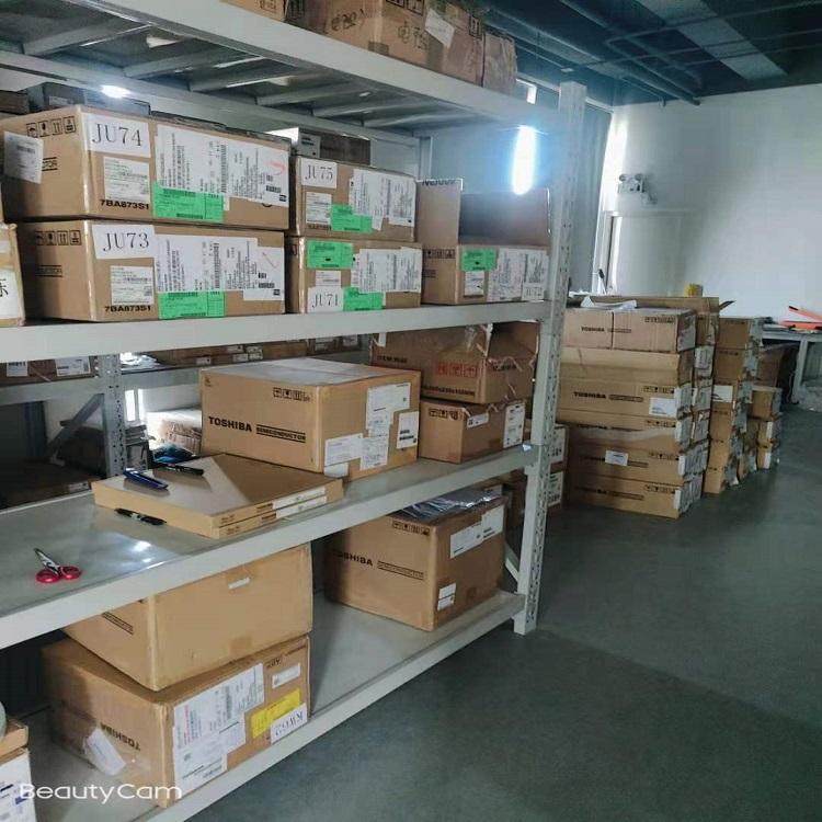 Verified China supplier - Beijing Core Times Electronic Technology Development Co., Ltd.