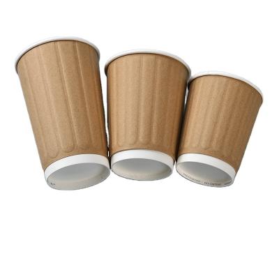 China 3/6/8/12/16 Ounce Disposable Color Coffee Paper Cups Custom Printed Disposable Coffee Cups With Covers for sale