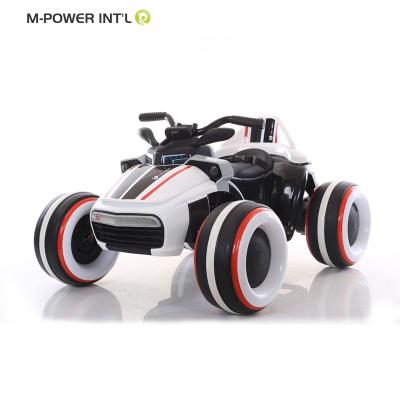 China Ride On Toys Remote Toy Car M Power For Children Kids Toys Car / 12V Rechargeable Toys for sale