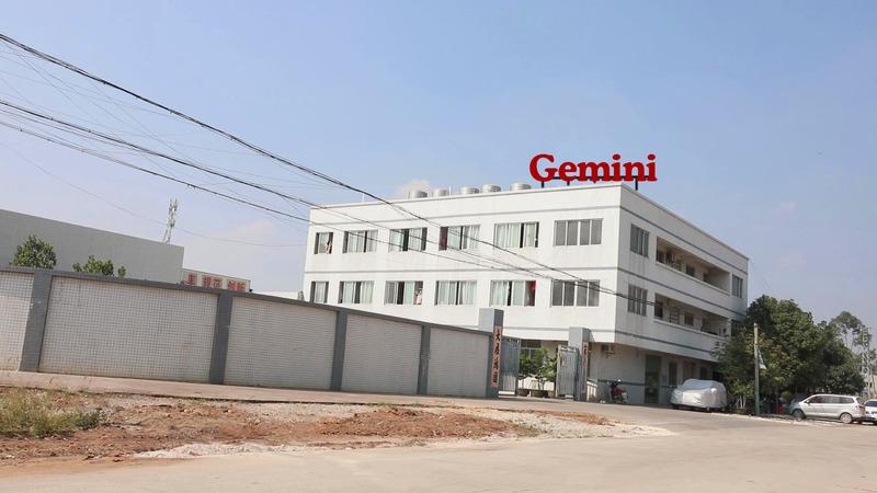 Verified China supplier - Yangjiang Gemini Industry And Trading Co., Ltd.