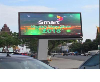 China Die Cast Aluminum Outdoor LED Display Advertising Screen 4.2V-5V for sale