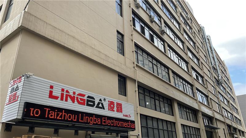 Verified China supplier - Taizhou Lingba Mechanical And Electrical Equipment Co., Ltd.